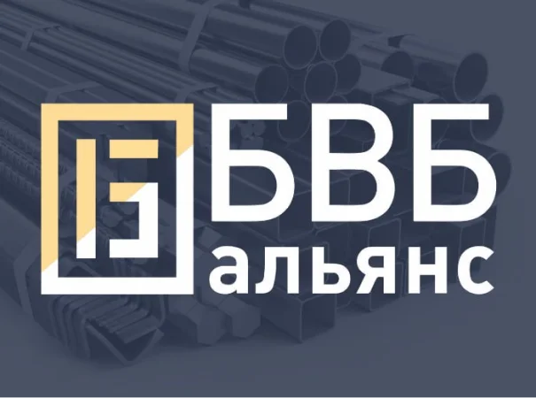 БВБ альянс Казахстан